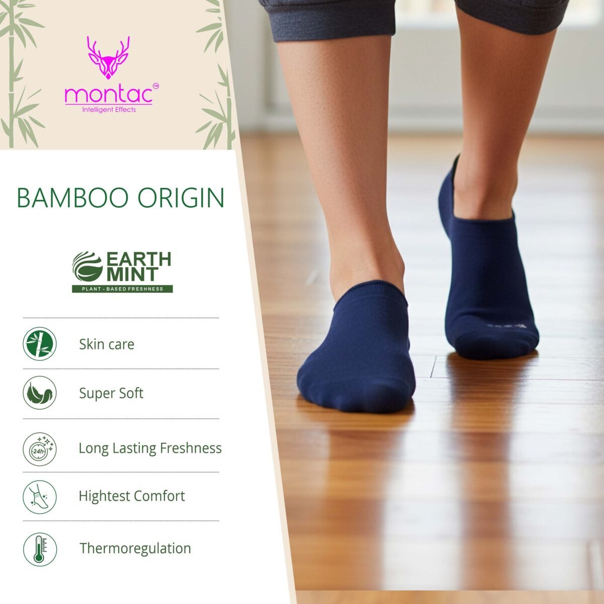 Bamboo Footie