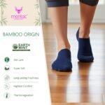 Bamboo Footie